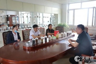 通榆县天意农产品经贸有限责任公司 打造农产品贸易新篇章，助力区域经济腾飞