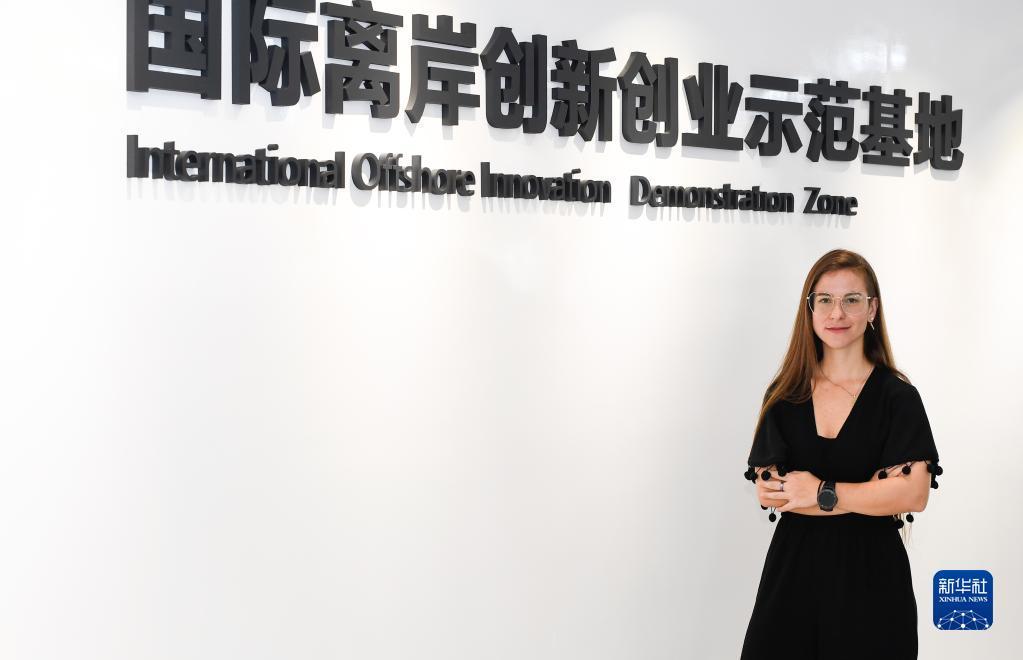 推动高质量发展需要金砖国家夯实平等包容基石，深化落实既有利合作对接，发掘务实合作新驱动力