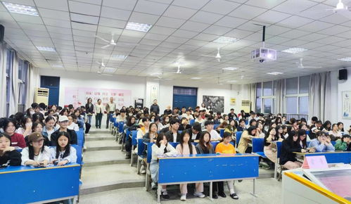 筑牢安全防线，护航青春成长——经济与贸易学院举办大学生安全教育专题讲座